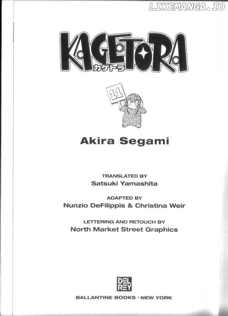 Kagetora chapter 48 - page 2