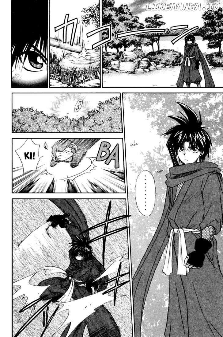 Kagetora chapter 8 - page 2