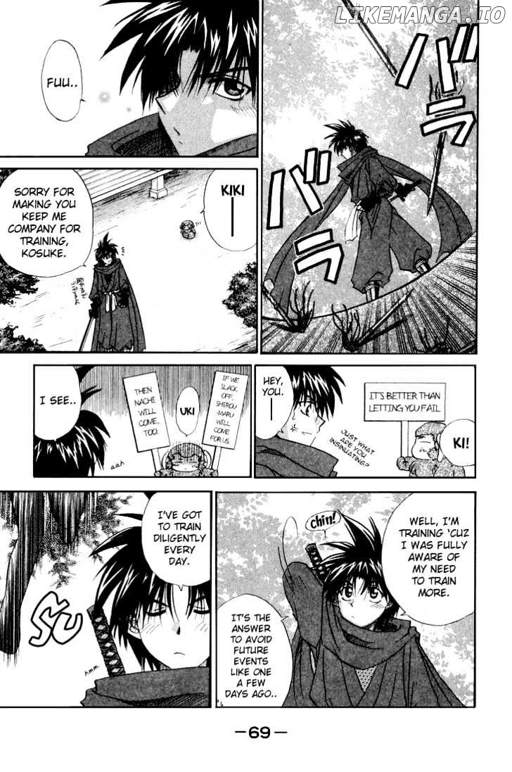 Kagetora chapter 8 - page 3