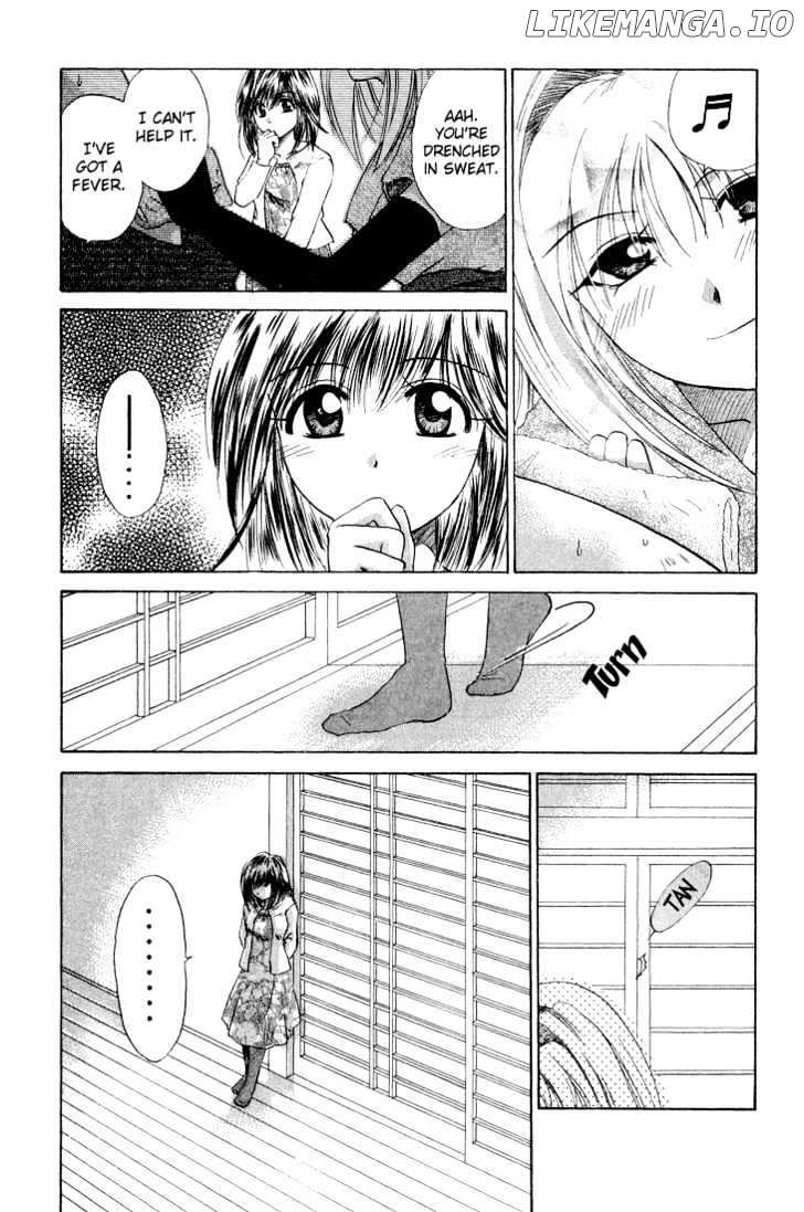 Kagetora chapter 7 - page 19