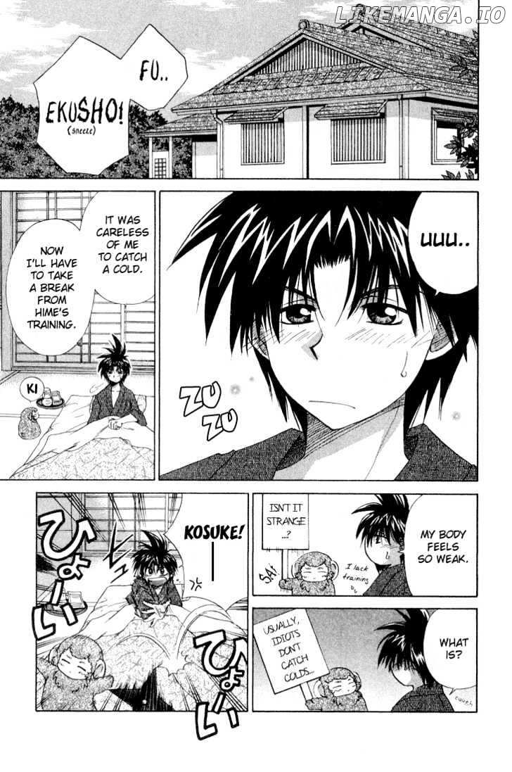 Kagetora chapter 7 - page 3