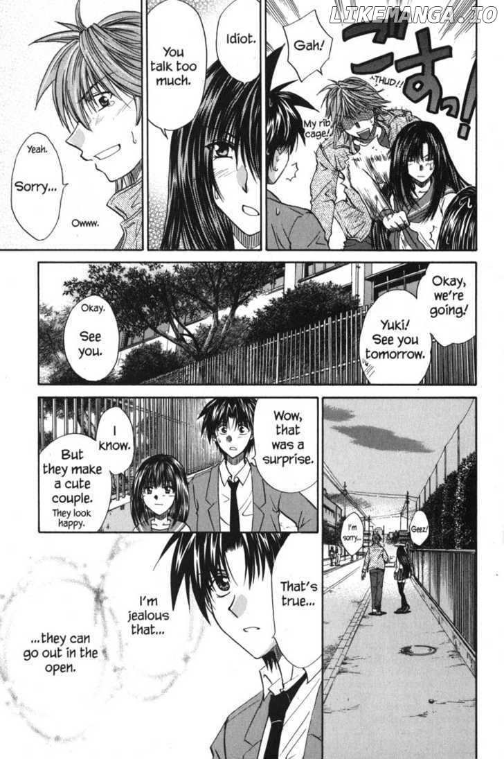 Kagetora chapter 46 - page 17