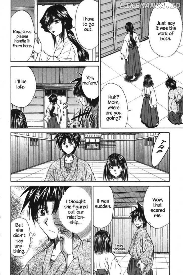Kagetora chapter 46 - page 26