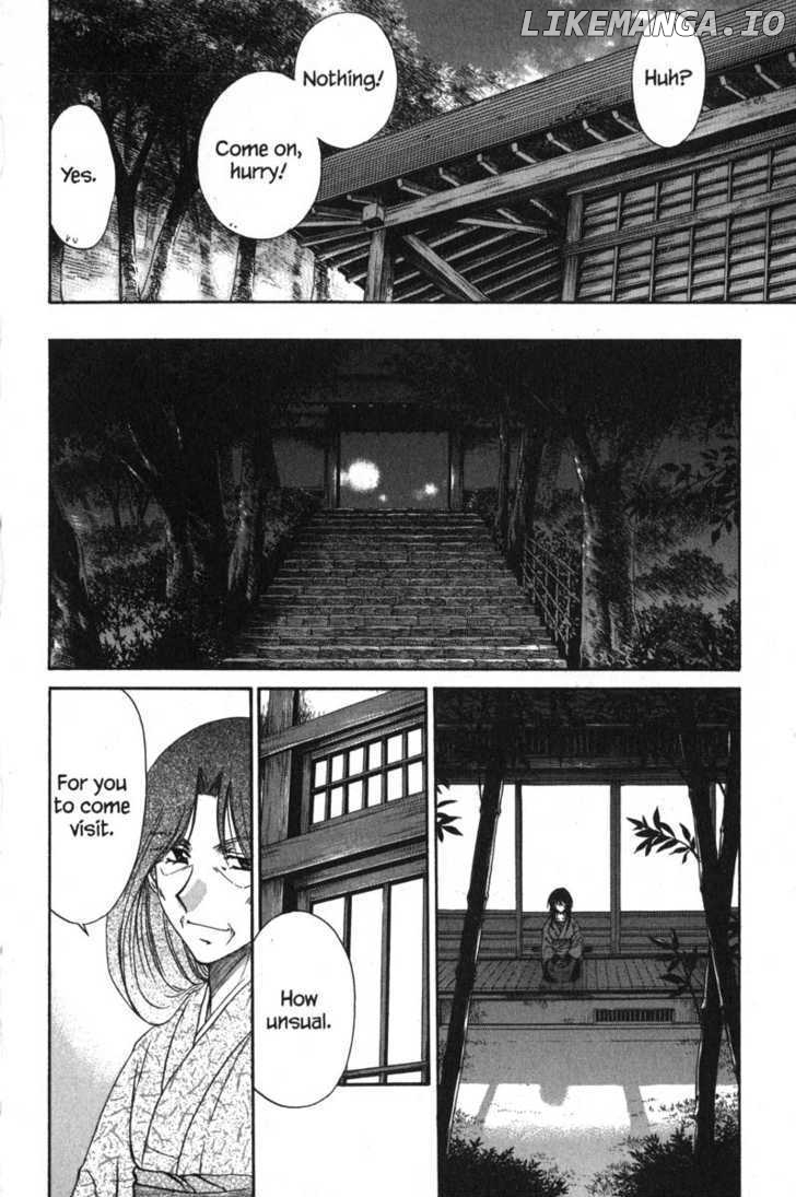 Kagetora chapter 46 - page 28