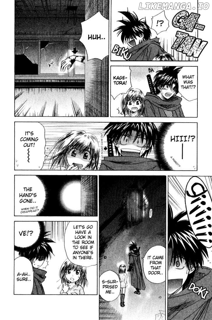 Kagetora chapter 6 - page 17