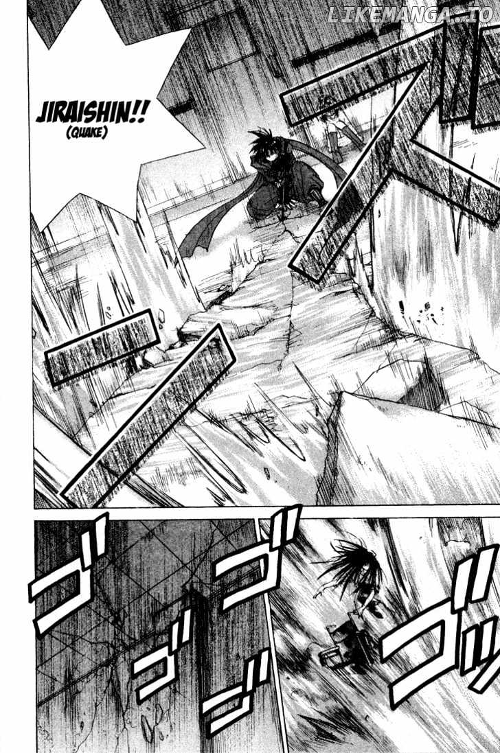 Kagetora chapter 6 - page 27