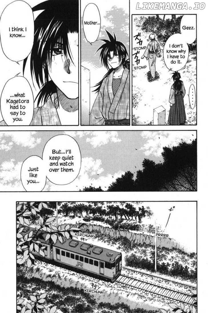 Kagetora chapter 45 - page 13