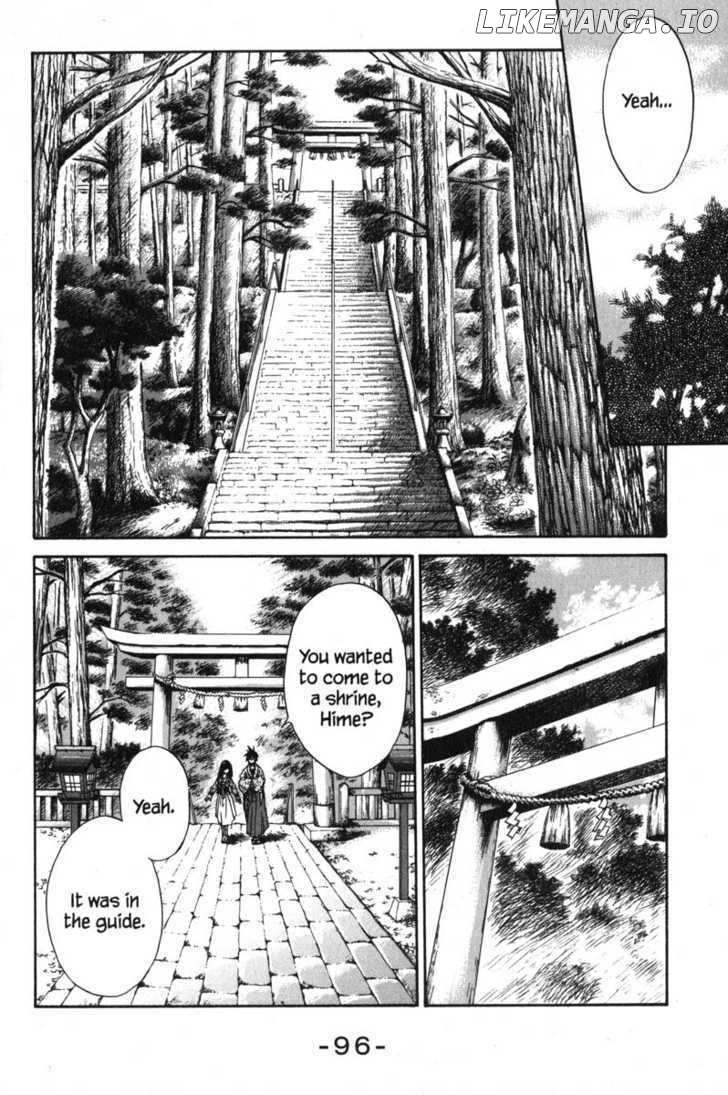 Kagetora chapter 45 - page 20