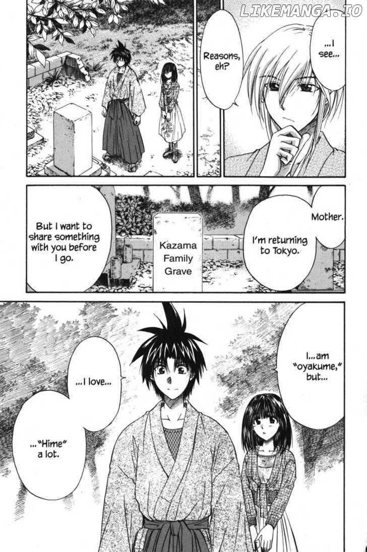 Kagetora chapter 45 - page 3