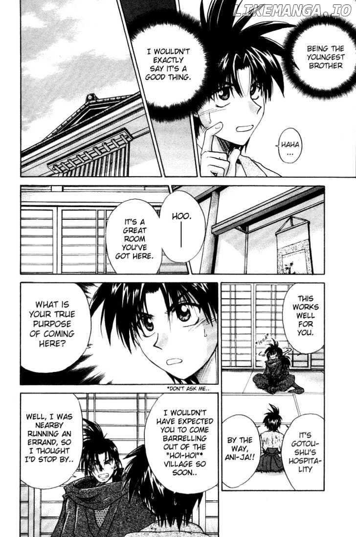 Kagetora chapter 5 - page 10