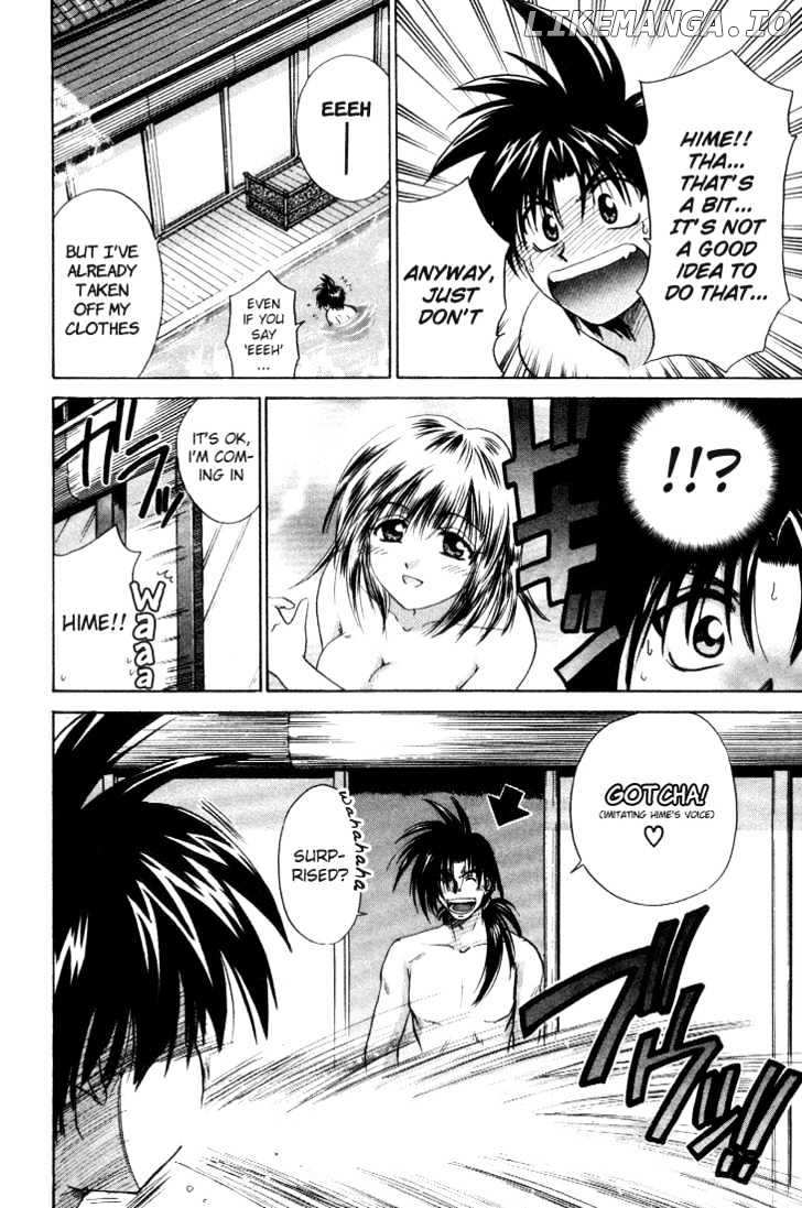 Kagetora chapter 5 - page 14