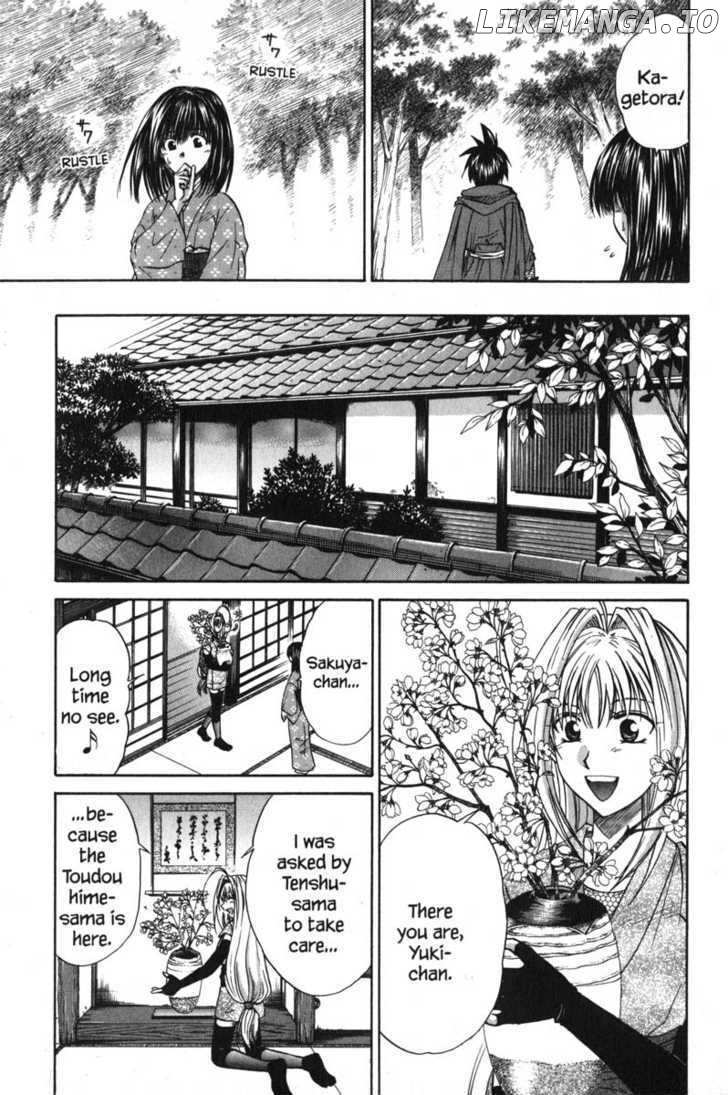 Kagetora chapter 44 - page 15