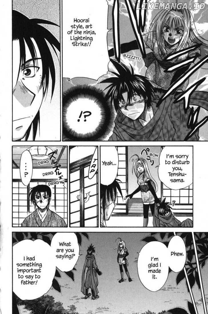 Kagetora chapter 44 - page 22