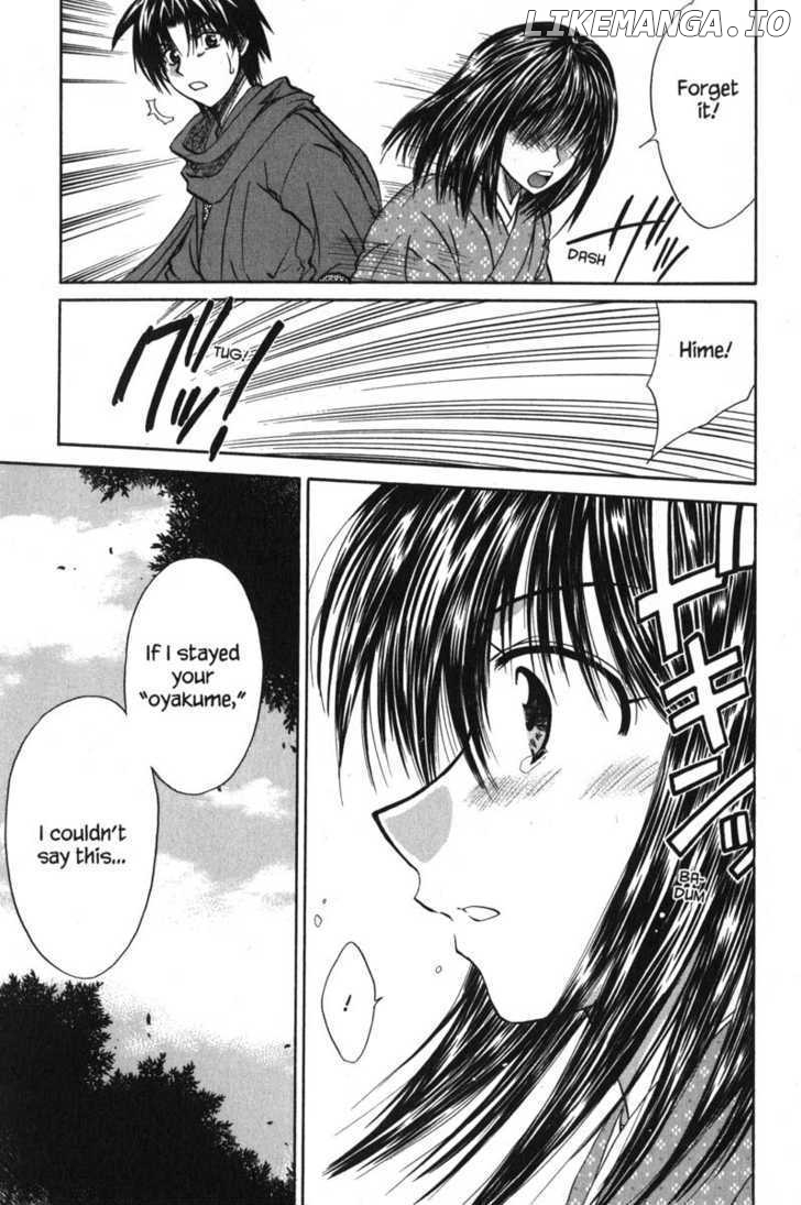 Kagetora chapter 44 - page 8