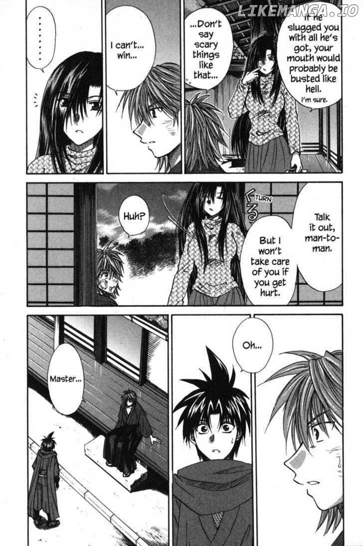 Kagetora chapter 43 - page 13