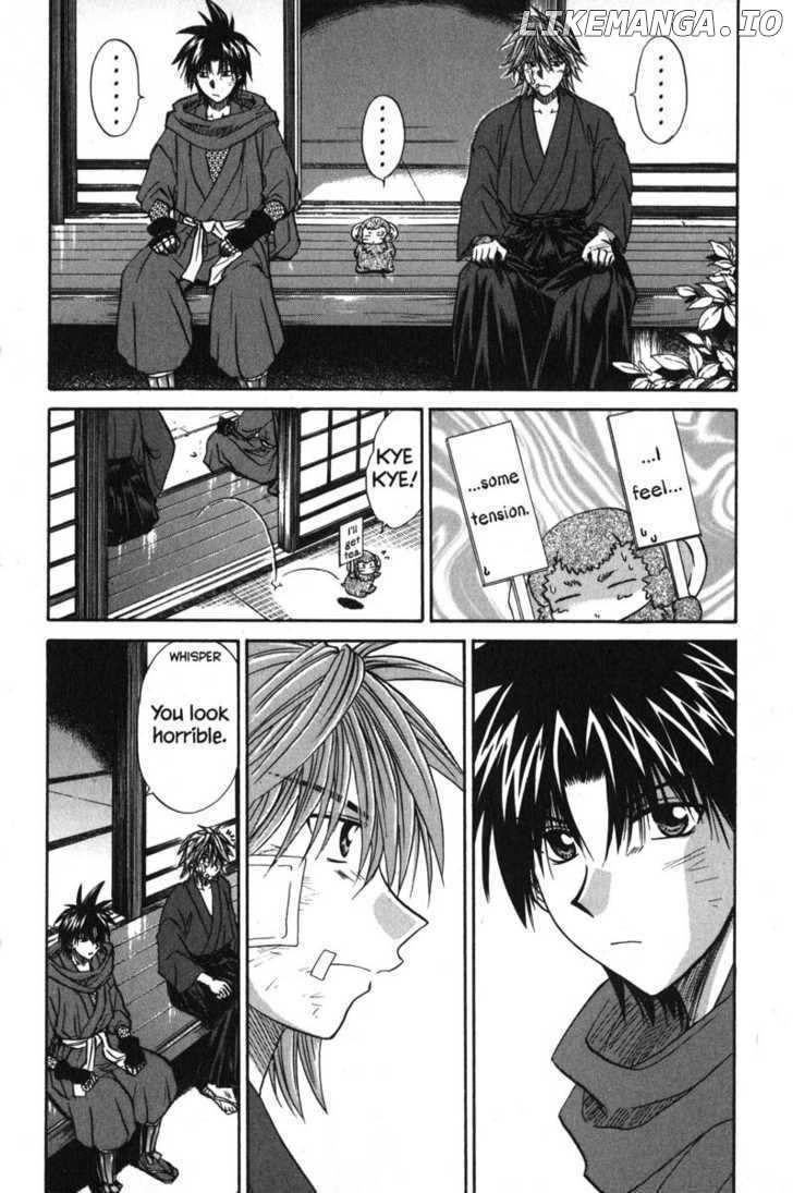 Kagetora chapter 43 - page 14