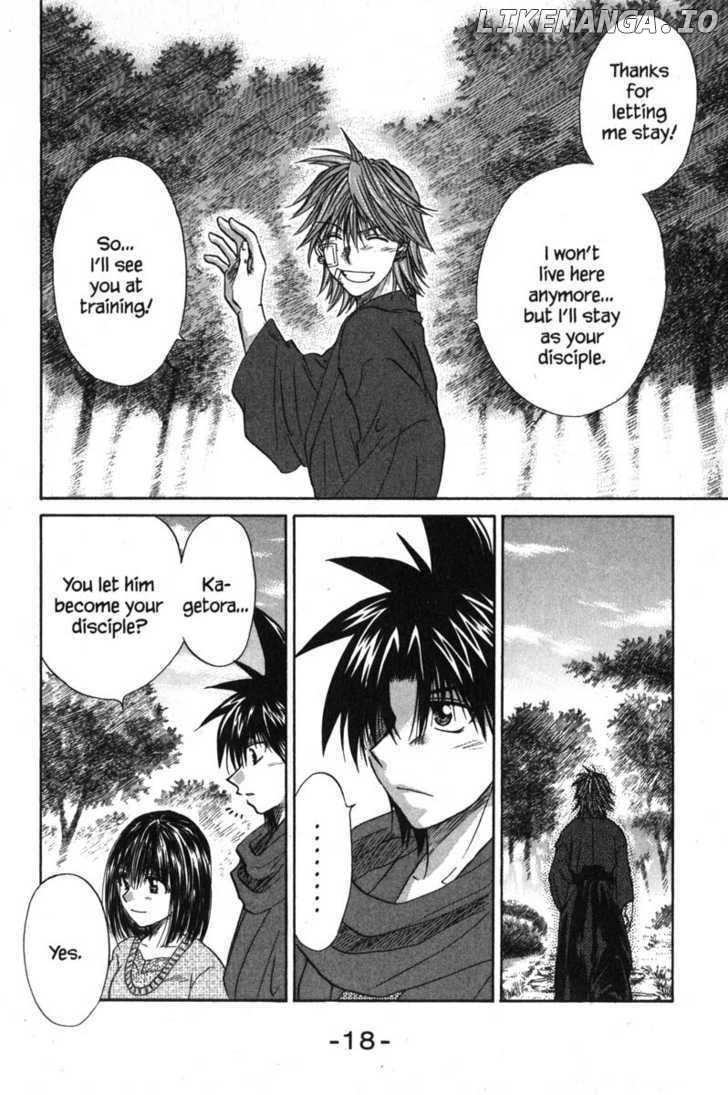 Kagetora chapter 43 - page 26