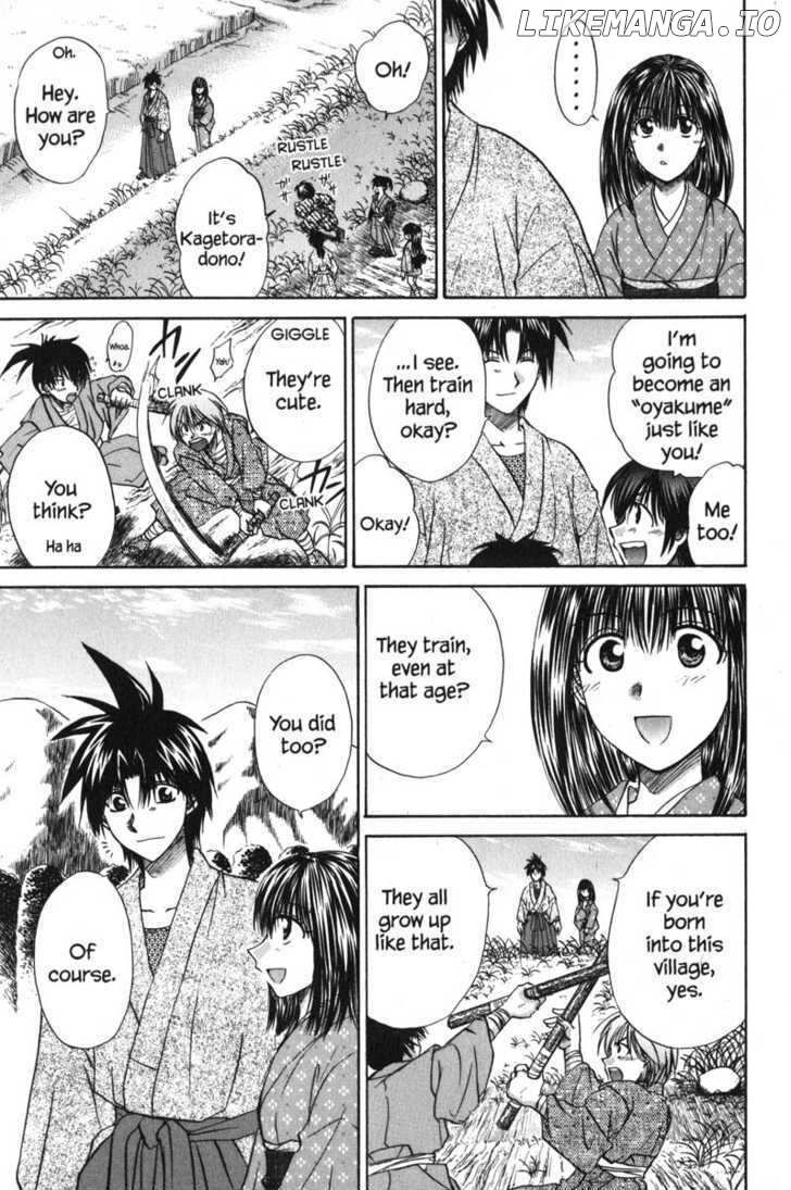Kagetora chapter 43 - page 29