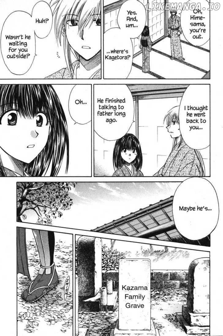 Kagetora chapter 43 - page 45