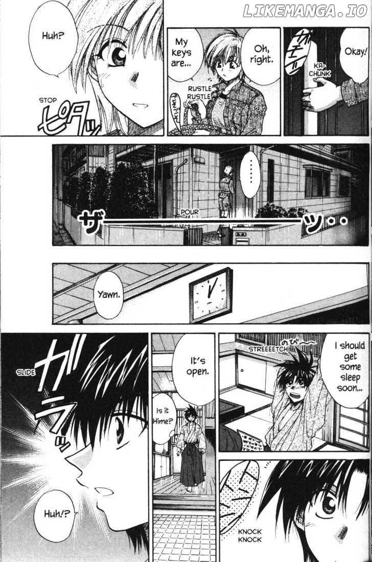 Kagetora chapter 31 - page 12