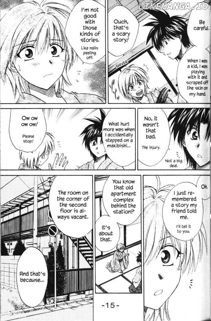Kagetora chapter 31 - page 20