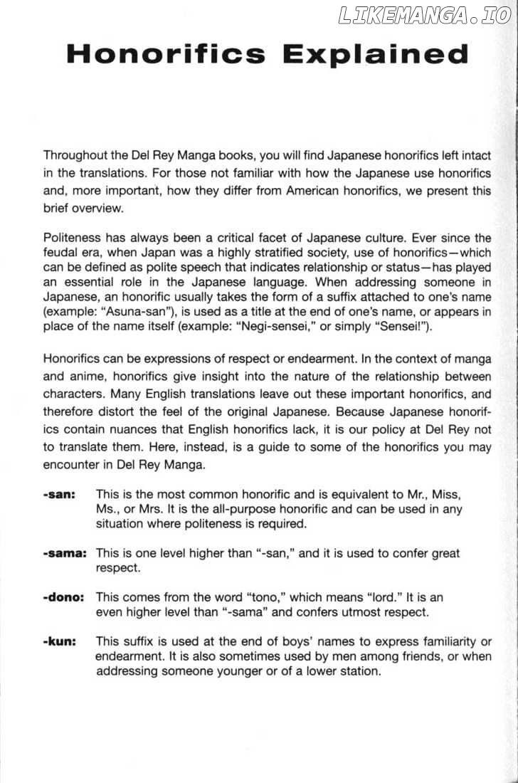 Kagetora chapter 31 - page 7