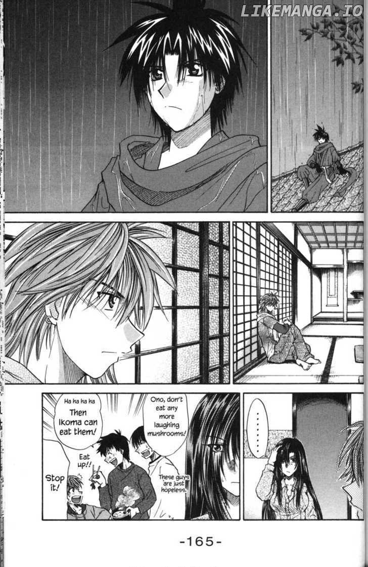 Kagetora chapter 42 - page 17