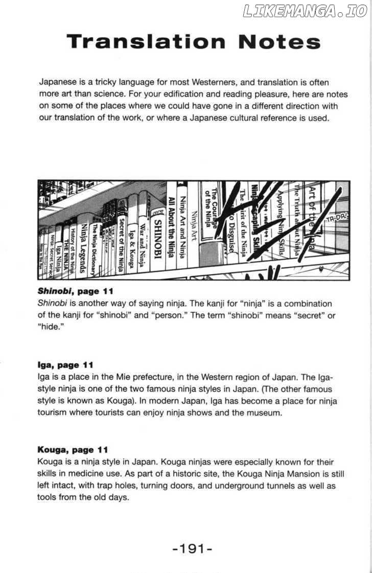 Kagetora chapter 42 - page 43