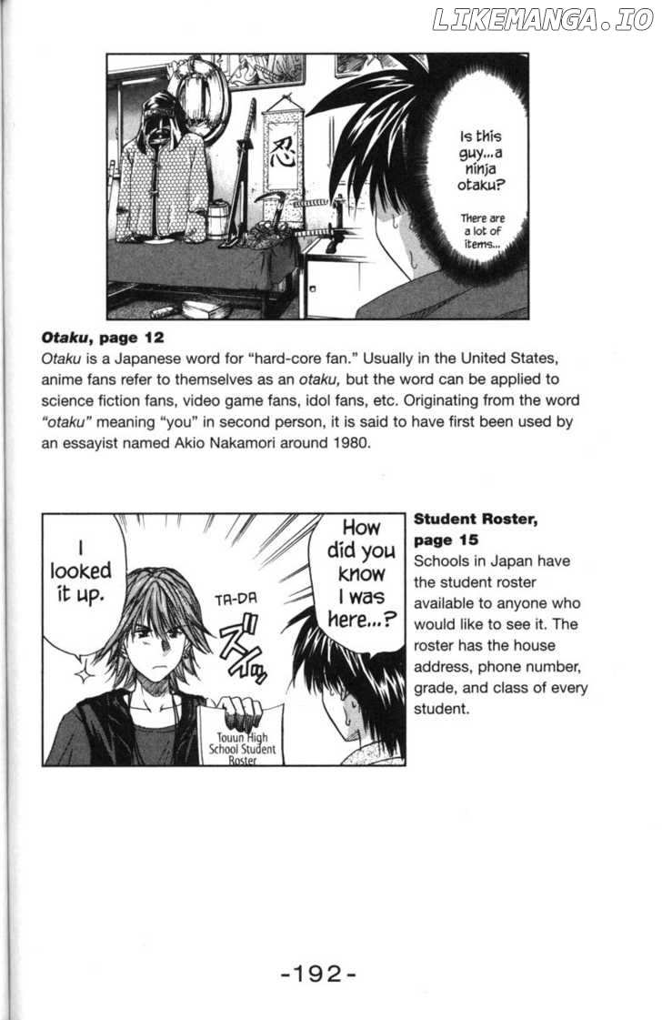 Kagetora chapter 42 - page 44