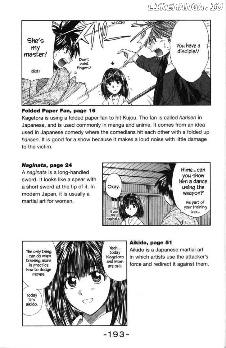 Kagetora chapter 42 - page 45