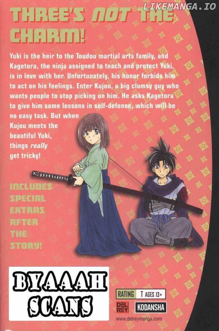 Kagetora chapter 42 - page 48