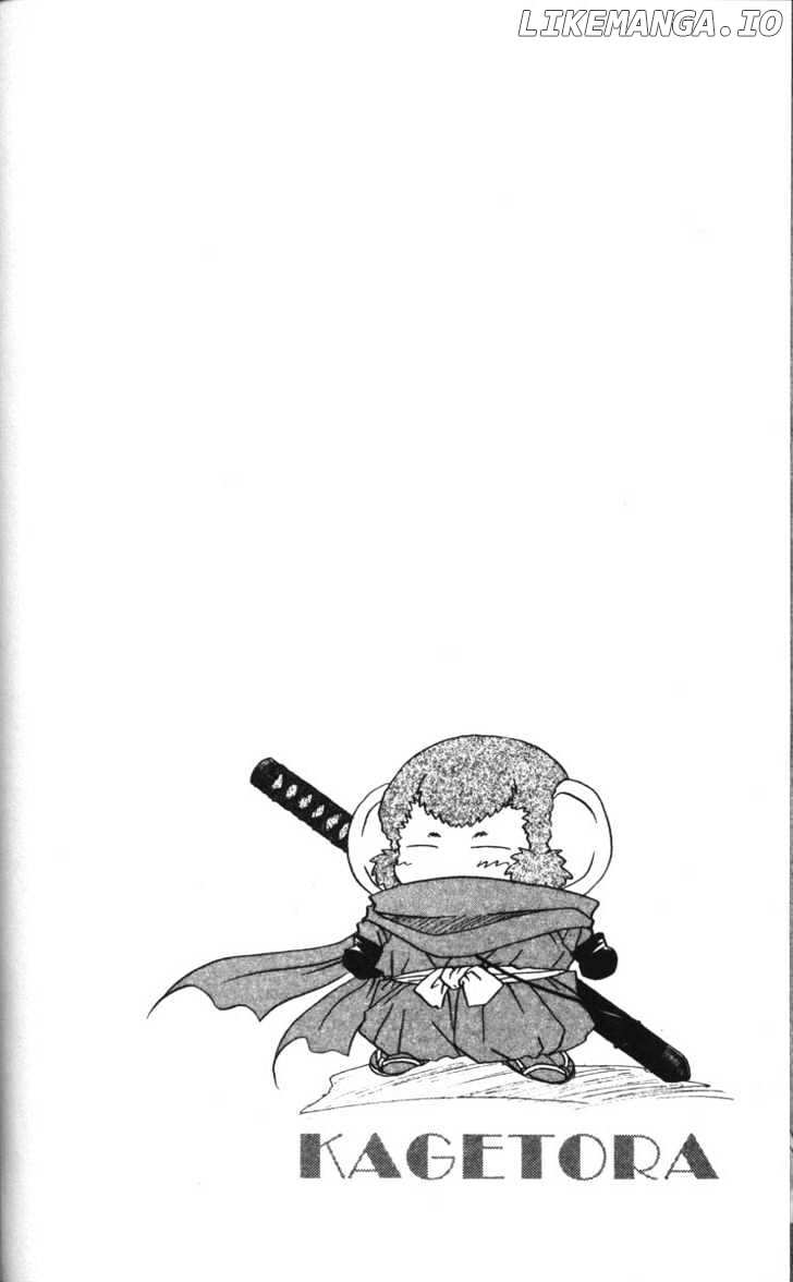Kagetora chapter 30 - page 2