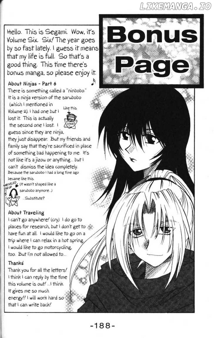 Kagetora chapter 30 - page 32