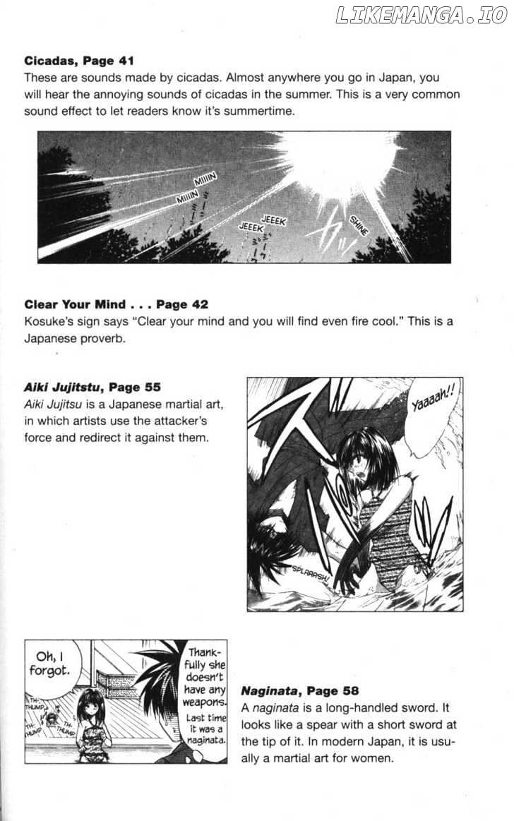 Kagetora chapter 30 - page 38