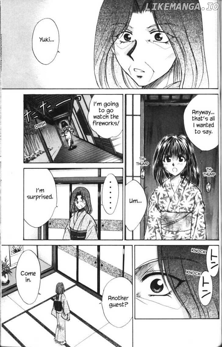 Kagetora chapter 29 - page 21