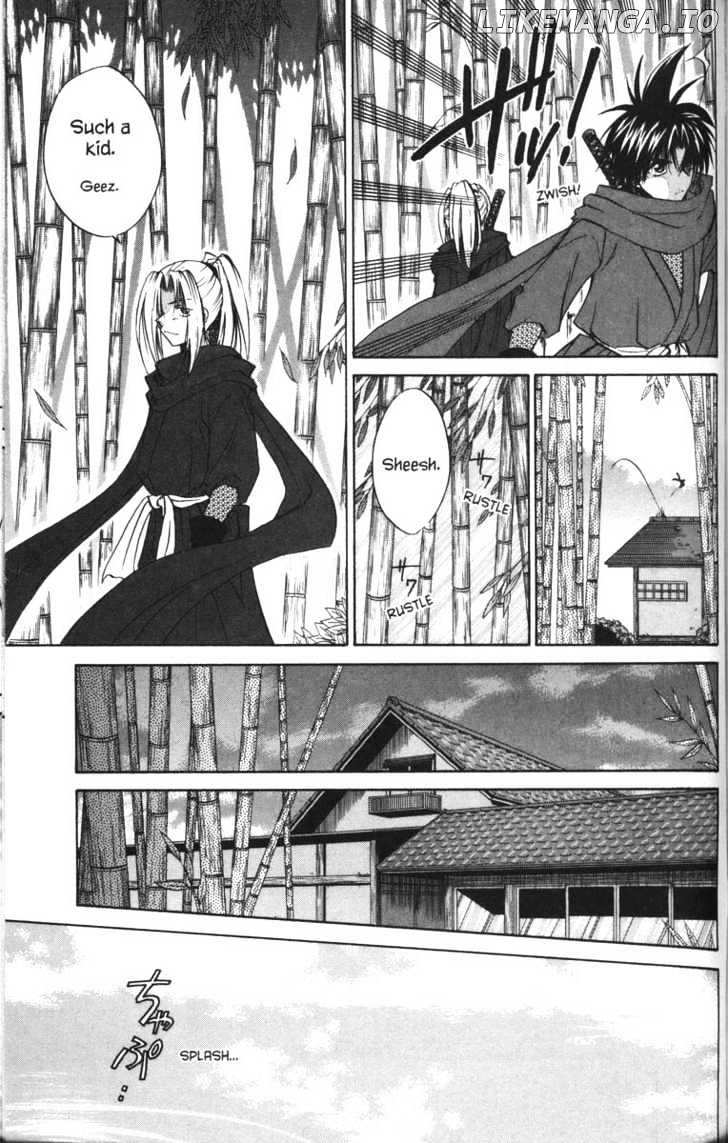 Kagetora chapter 29 - page 9