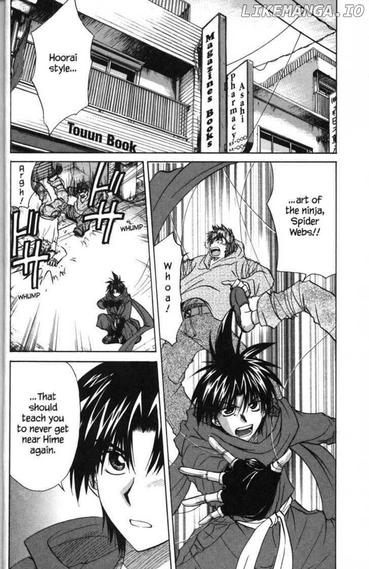 Kagetora chapter 38 - page 12