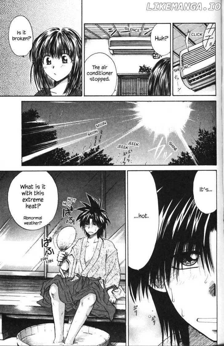 Kagetora chapter 27 - page 3