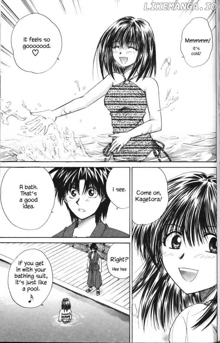 Kagetora chapter 27 - page 7