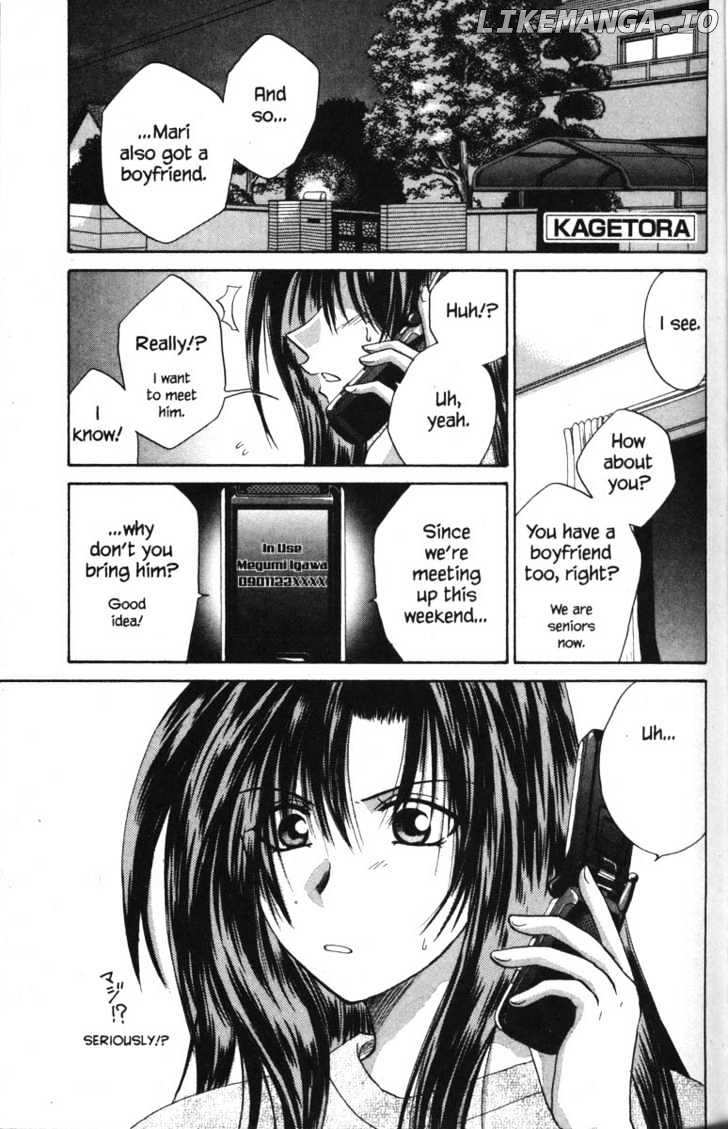 Kagetora chapter 26 - page 10