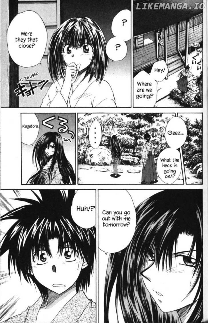 Kagetora chapter 26 - page 14