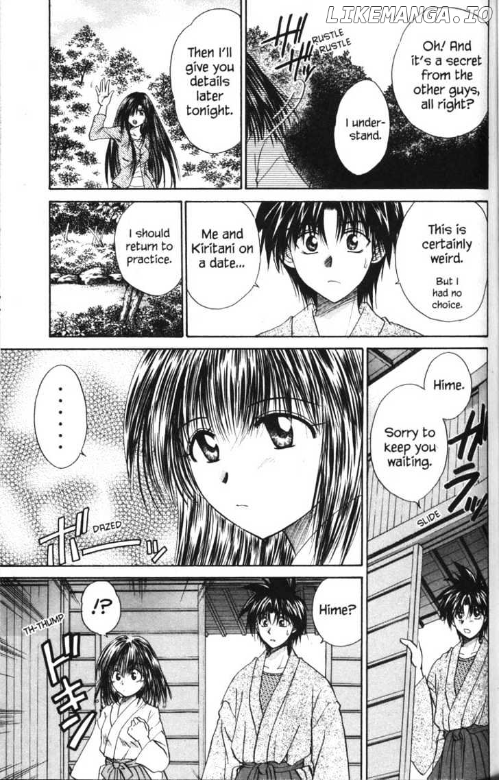Kagetora chapter 26 - page 18