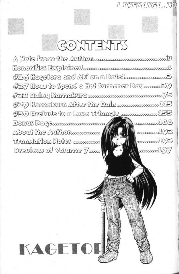 Kagetora chapter 26 - page 5