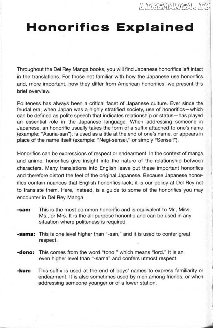Kagetora chapter 26 - page 7