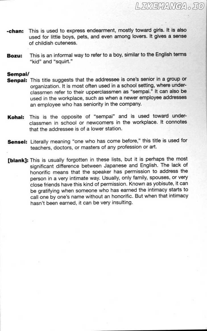 Kagetora chapter 26 - page 8
