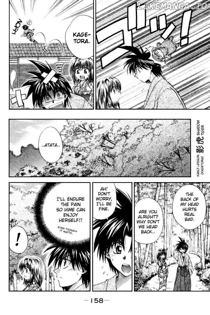 Kagetora chapter 10 - page 6