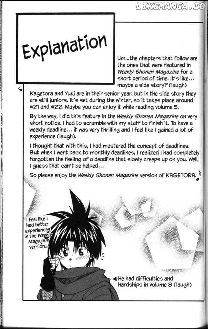 Kagetora chapter 37 - page 37