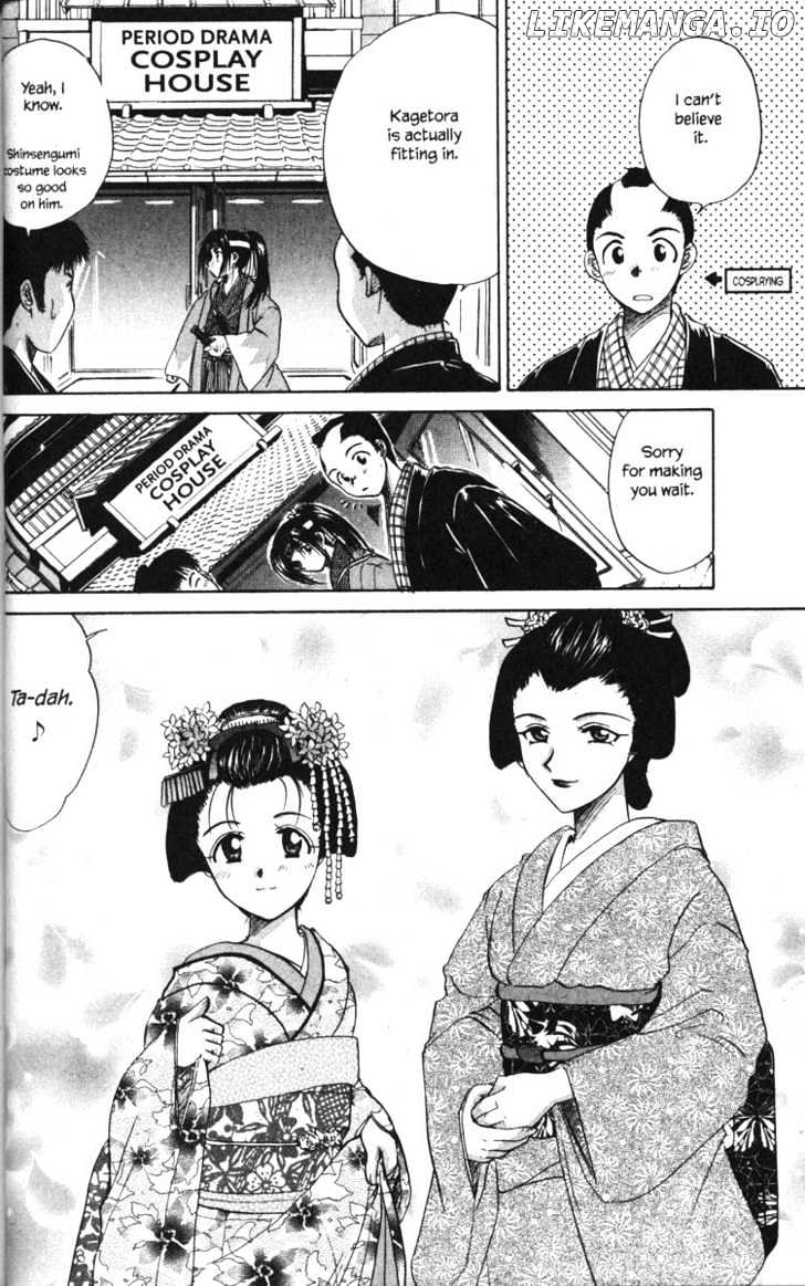 Kagetora chapter 23 - page 13