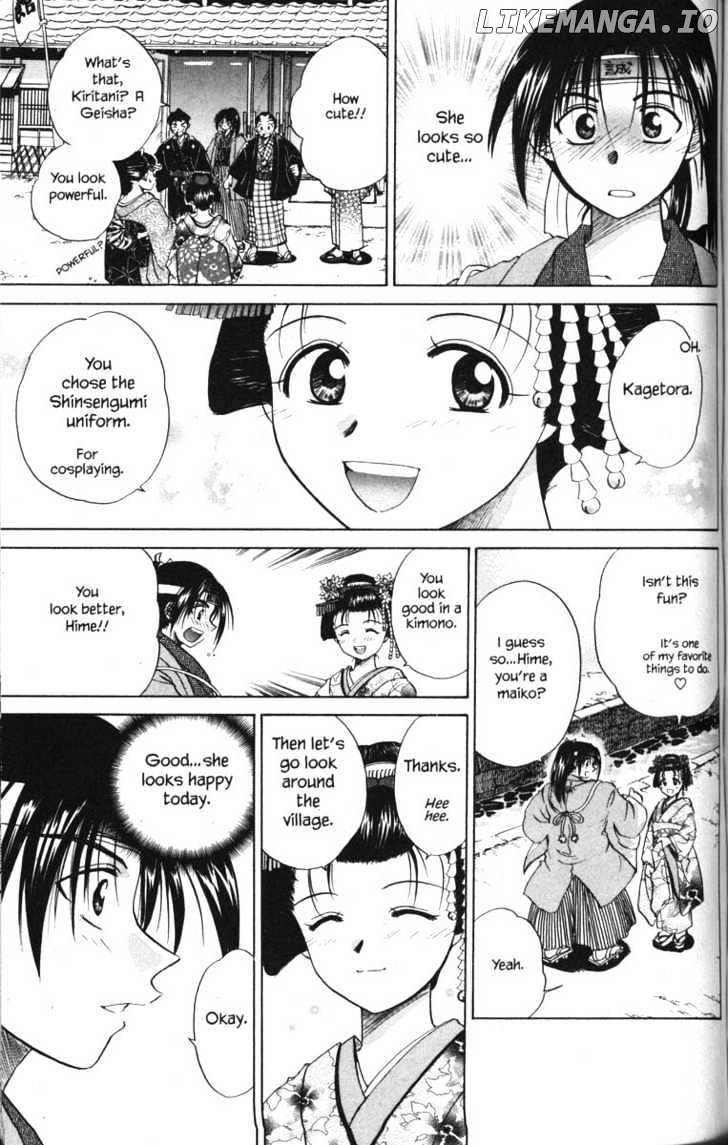 Kagetora chapter 23 - page 14
