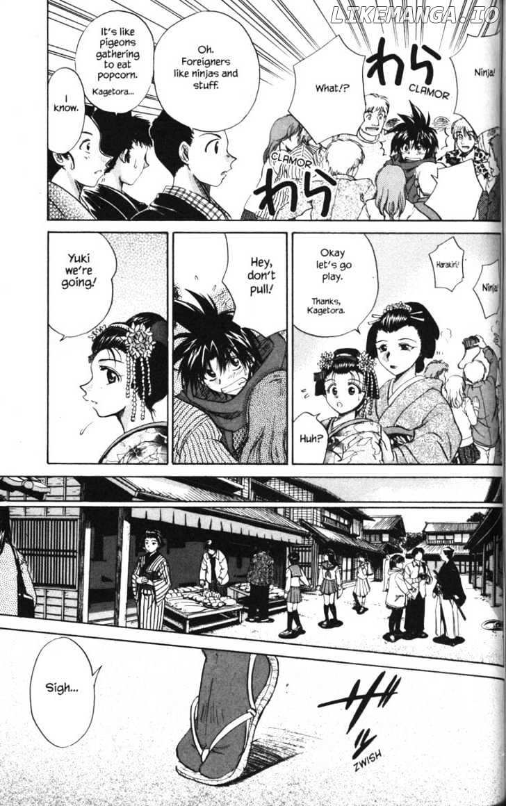 Kagetora chapter 23 - page 16